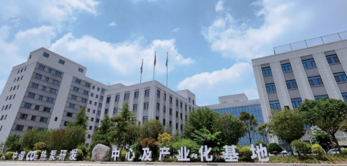 喜报！一德获评陕西省2025年“绿色工厂